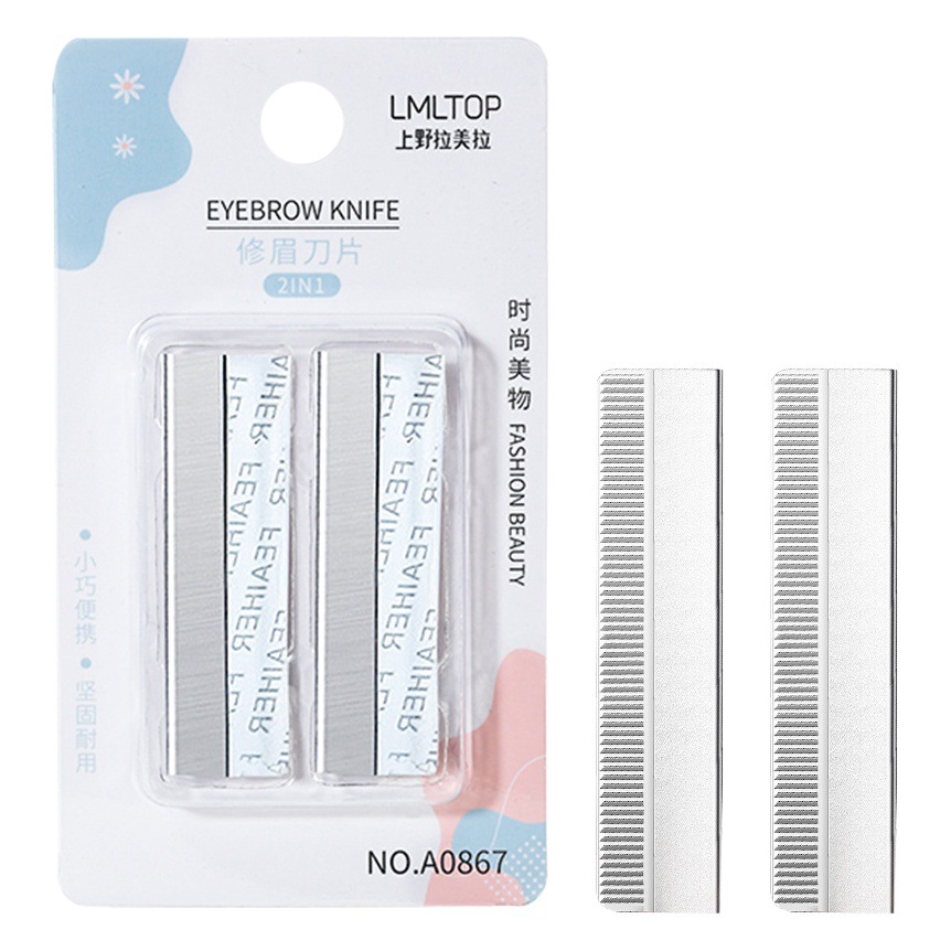 Lmltop Stainless Steel Multifunctional Eyebrow Trimming Manual Eyebrow Razor Blades, Sharp and Safe, 2-Piece Set A0867