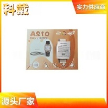 AS10ULTRA�����ֱ�ŮʿŮ����Ƥ��ʯӢ�����b �羳���Q�ֱ����S
