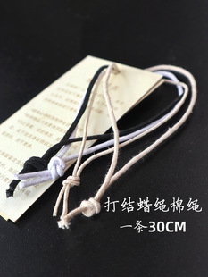 1mmϞ�K30cm�L���KϞ�K�������K���������K�ֹ���Y�˺����K����