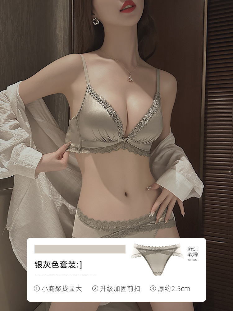 실버 그레이-세트