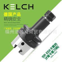 ���P�{KELCH  ���ɊA�^���������{����ᔿף� HSK40A-ER25-80