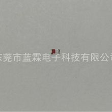 2012 2.4GHz �{���쾀 �{�������{�����C�����NƬ�մ��쾀