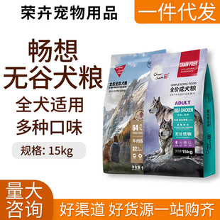 ���탞Ʒ���Zţ��������Ȯ�u��������Ȯ10kgkϵ�и��⹷�Z6kg