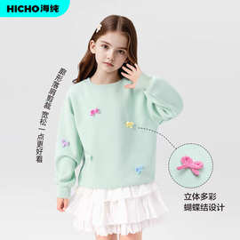 童装秋季女童卫衣2026新款春秋款衣服女孩蝴蝶结设计上衣现货批发