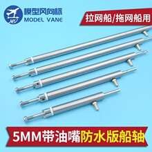 �b�ش�ģ ��ģ�Sϵ����5mm���P䓂����S������ ���W����C�����