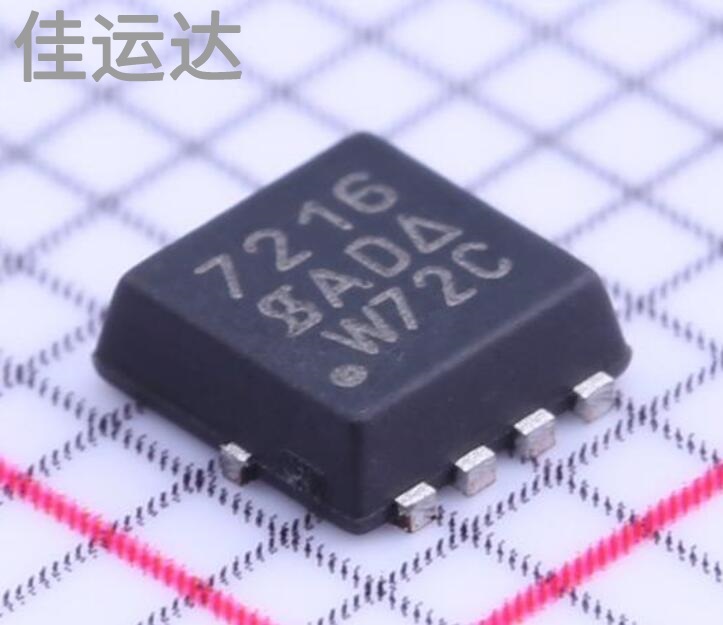 SI7216DN-T1-GE3 规格 PowerPAK 1212-8 MOS场效应管