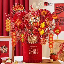��Ͱdiy���ϰ�2026���껨Ͱ�lؔ���������ֹ�����Ͱ�����[���羳