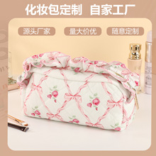 ��Ů�n�滨߅�����Y���y���W���z���W�p�P����y�S��ϴ������đ��