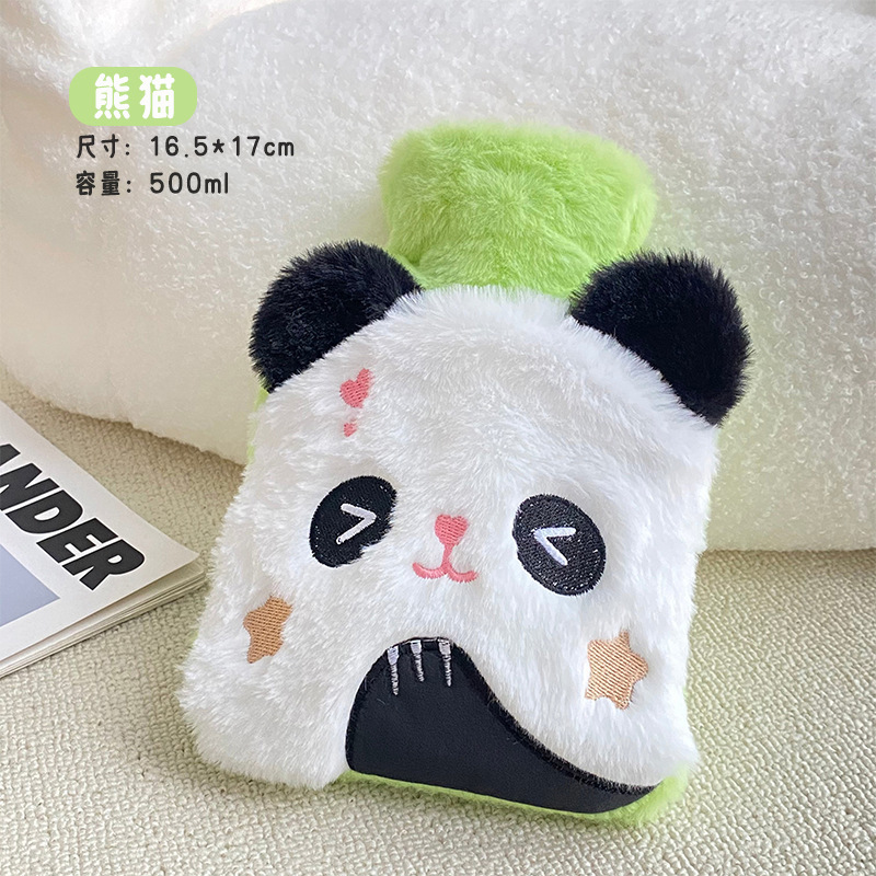 新商品はぬいぐるみの湯たんぽに入れることができます。かわいいアニメの注水湯たんぽです。冬の女子学生は宮寒で体を温めて防爆します。|undefined