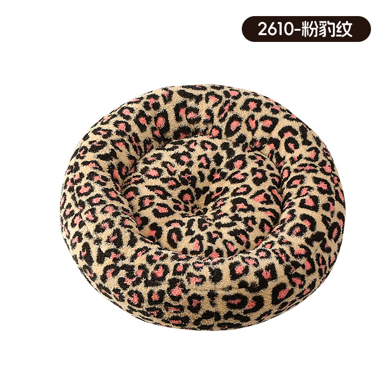 Round nest short hair-pink leopard print 2610 / Diameter 40cm