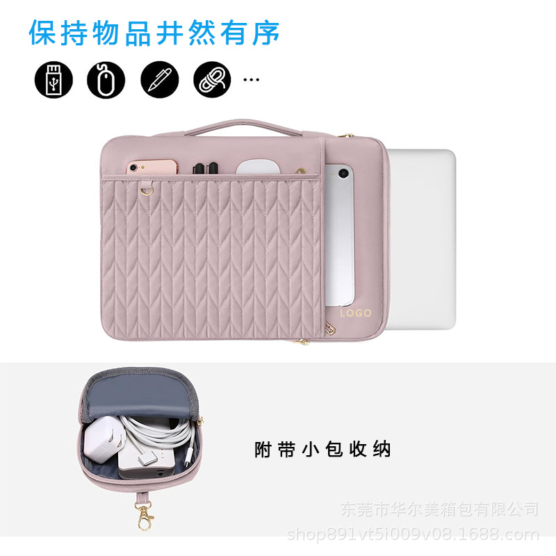 Яблоко, Huawei, ноутбук, маленькая сумка, водонепроницаемая сумка, система хранения,