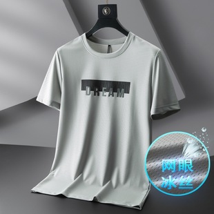 �ļ����zt����ʿ�p�̄����e���ЈA�I�����a���b�\�Ӱ����w��508