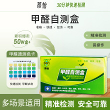 �����S�Ҽ�ȩ�z�y�п՚��Ԝy���҃ȼ�ȩ�z�yԇ���Ԝy�м�ȩ�yԇ��