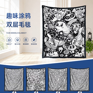 �羳��ͯ�L��Ȥζ�T�f�p��ë̺ �ڰ׾��忨ͨ���L�Tɫ�w̺��ˮϴ