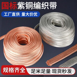 ��a�~�������ӵؾ�1.5-240ƽ�����~��ܛ�B�ӌ�늎����~������