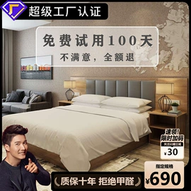 床垫、席梦思;棕榈弹簧床垫;乳胶弹簧床垫