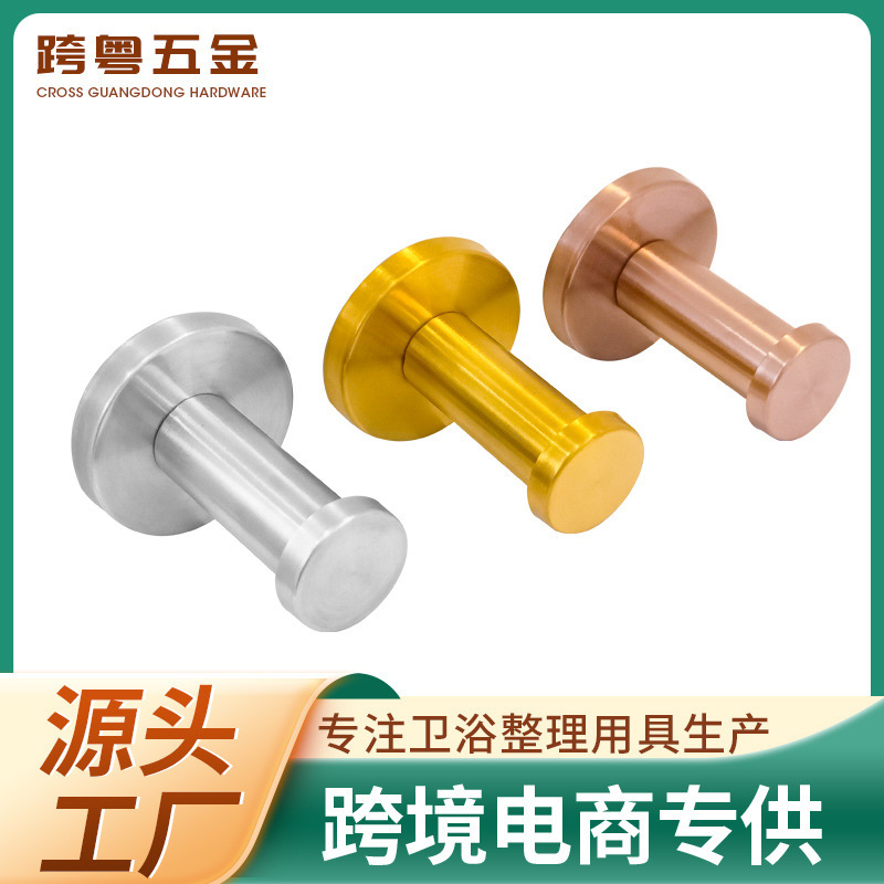 304 Stainless Steel Wall Hook Door Hook Door Rear Hanger Entrance Coat Hook Single Hook Simple Wall Hook