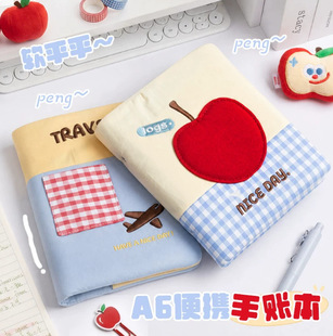 常州热麦办公用品有限公司