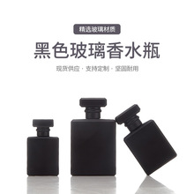 F؛l50mlbˮƿ߼sڇFƿⷽСƿ