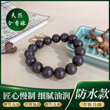 ������ɢ���ֹ��S�����l�巽��ľˮ������Ȼ��șdiy�Ʒ��Ѭ����