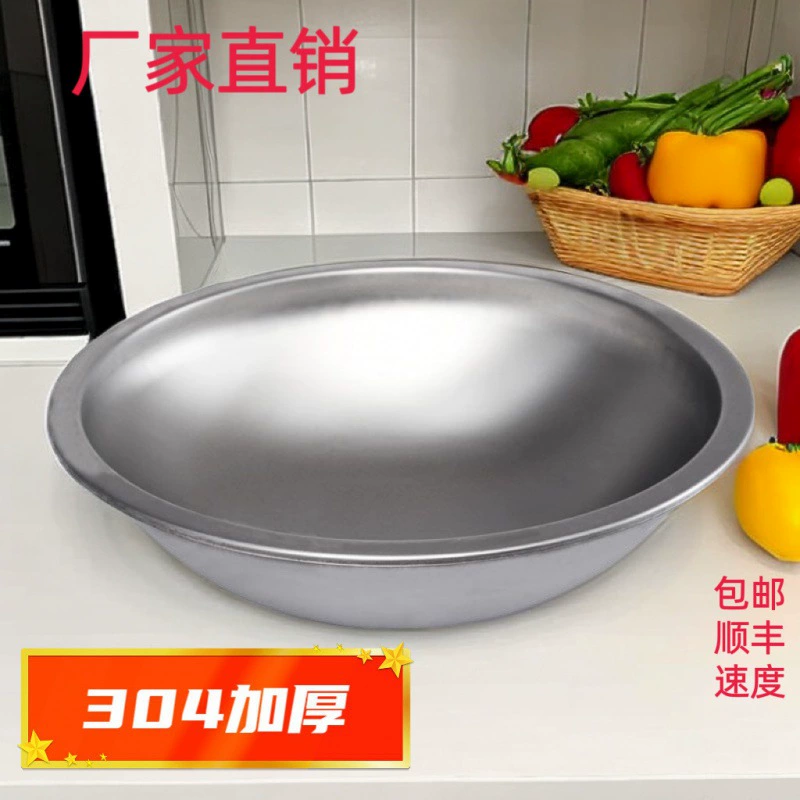 304 котелок из нержавеющей стали