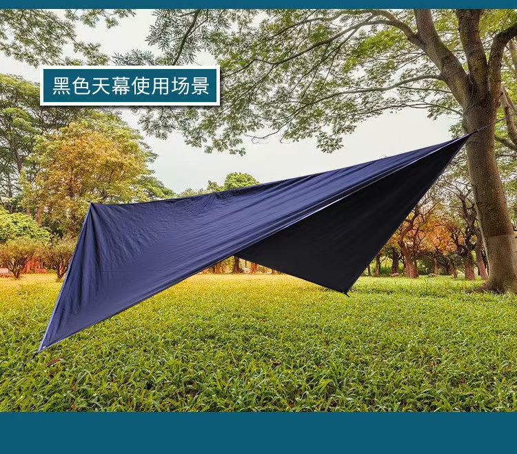 Outdoor 210t Diamond-Shaped Canopy Camping Rainproof Sunshade Tent with Silver Coating