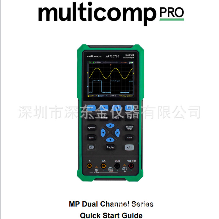 MULTICOMP PRO MP720781 40MHZ示波器、数字万用表和信号发生器