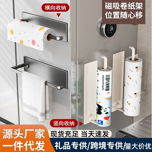 潮州市潮安区金石镇华臻达五金厂