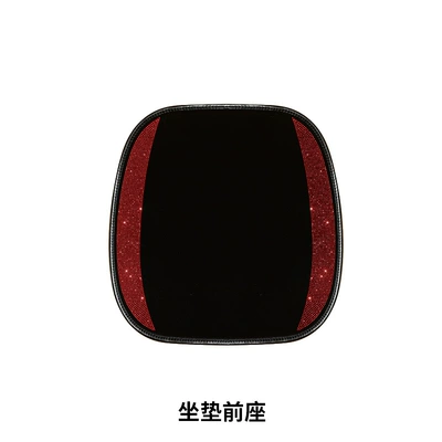 Seat cushion, seat cover — Diamond-Encrusted Women's Original Four-Season Universal - red-diamond-starry-single-front-seat