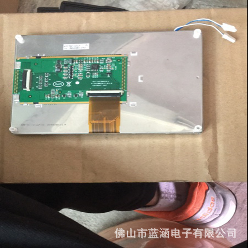 原装 现货出售 MTF-T057AMSLP-V3拍前请联系客服确认型号和参数