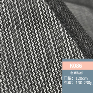 �F؛�й�K086�W�۲�͸��ˮ���y���y�W������ִ�Ьñ����ͯ܇����