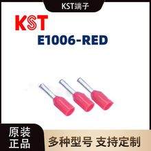 �����d E1006-RED�Wʽ�����A�^���䉺������;����~����