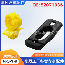 13479258�m��춄e��ѩ���m����Ɲ�PԽǰ�C������֧�ΗU֧�̶ܹ��A