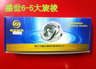 �F؛�������lʢ����6-5ͬ��܇��DY܇��6-5�����������˓Q