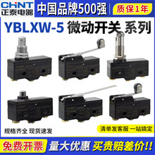 ��̩΢���_�PYBLXW-5 11/D1С��G1�г��_�PG2 N1 Q1 Q2��λ��LXW5