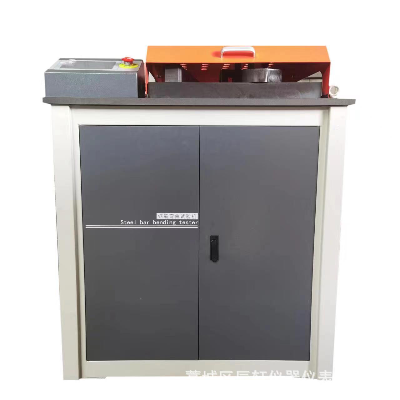 微信图片_20240508154148