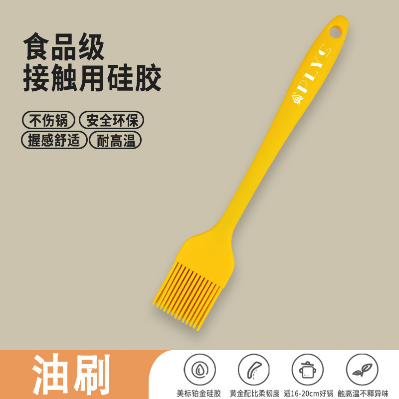 Cuchillo de raspado, herramienta de raspado, raspado integral doméstico, pala de crema de grado alimenticio resistente a altas temperaturas, raspado de raspado, raspado de raspado