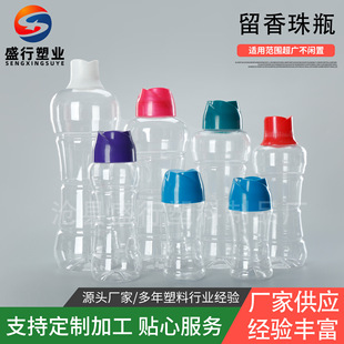 1L����ƿ2��������ƿ2.5L�����w������ƿpet45������������bƿ