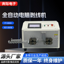 ȫ�Ԅ���X���ل����C�þ��C�����|����Ƥ�C�Ď�ʽ�����о��C