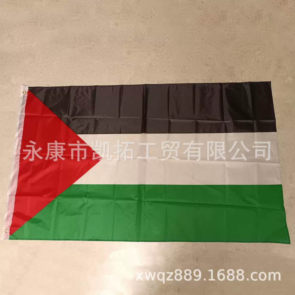 90*150巴勒斯坦国旗现货丝网印涤纶布巴勒斯坦旗帜