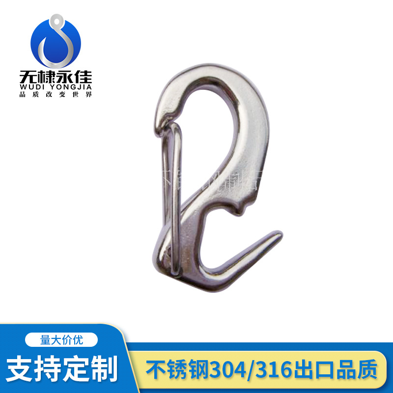 供应不锈钢船用五金,索具,不锈钢制品