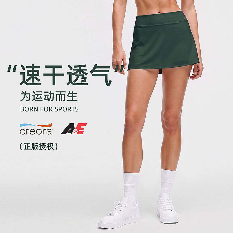 Lightweight Tennis Skirt for Women, Anti-Exposure, Outdoor Quick-Dry Skirt Shorts, Breathable Running and Fitness Sports Short Skirt 3.5"