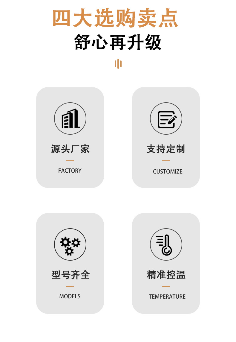 油炸锅_02.jpg