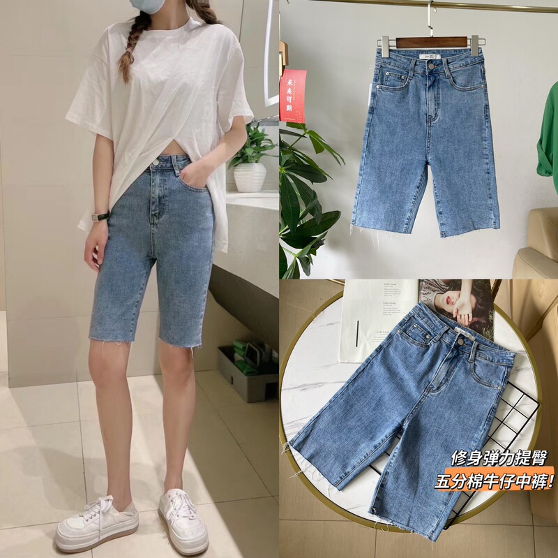 Thailand hot sale 2023 Summer versatile Denim shorts Women's Mid-length fifth pants high waist stretch tight Middle pants women