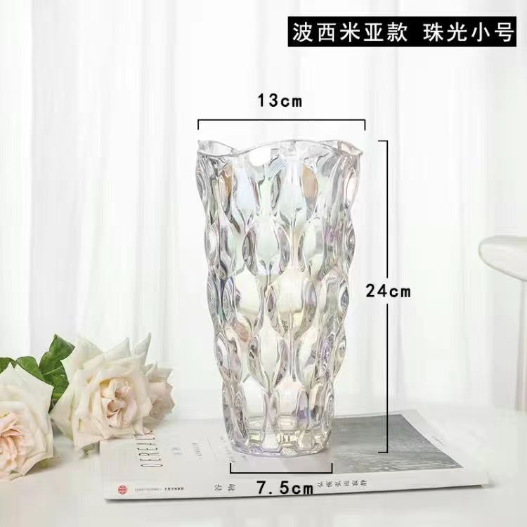 보헤미안 컬러풀 [스몰 사이즈]
