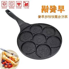 Seven-Hole Pan Egg Scramble Breakfast Pancake Pan Mold Magic Home and Outdoor Non-Stick Pan Home Use Copper Pan for Cross-Border