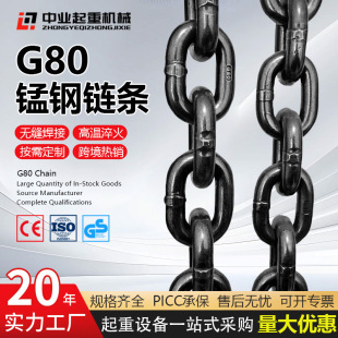 �S�Ҷ���g80�i�朗l���I���ص�朸ߏ��ȵV�ô�������朗l������