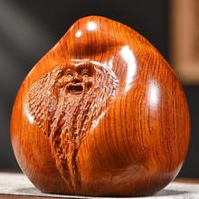 ����ľ��̉��ǹ���ľ���ҹ�ˇƷ��ľ����С�[�����L݅ף�۶Y��