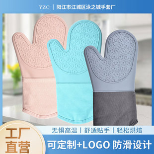 New silicone long oven microwave oven household kitchen anti-scald gloves wholesale