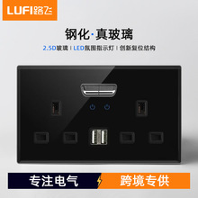 146Ц���ֻ������������13A����USB��װ�װ���������ײ����羳